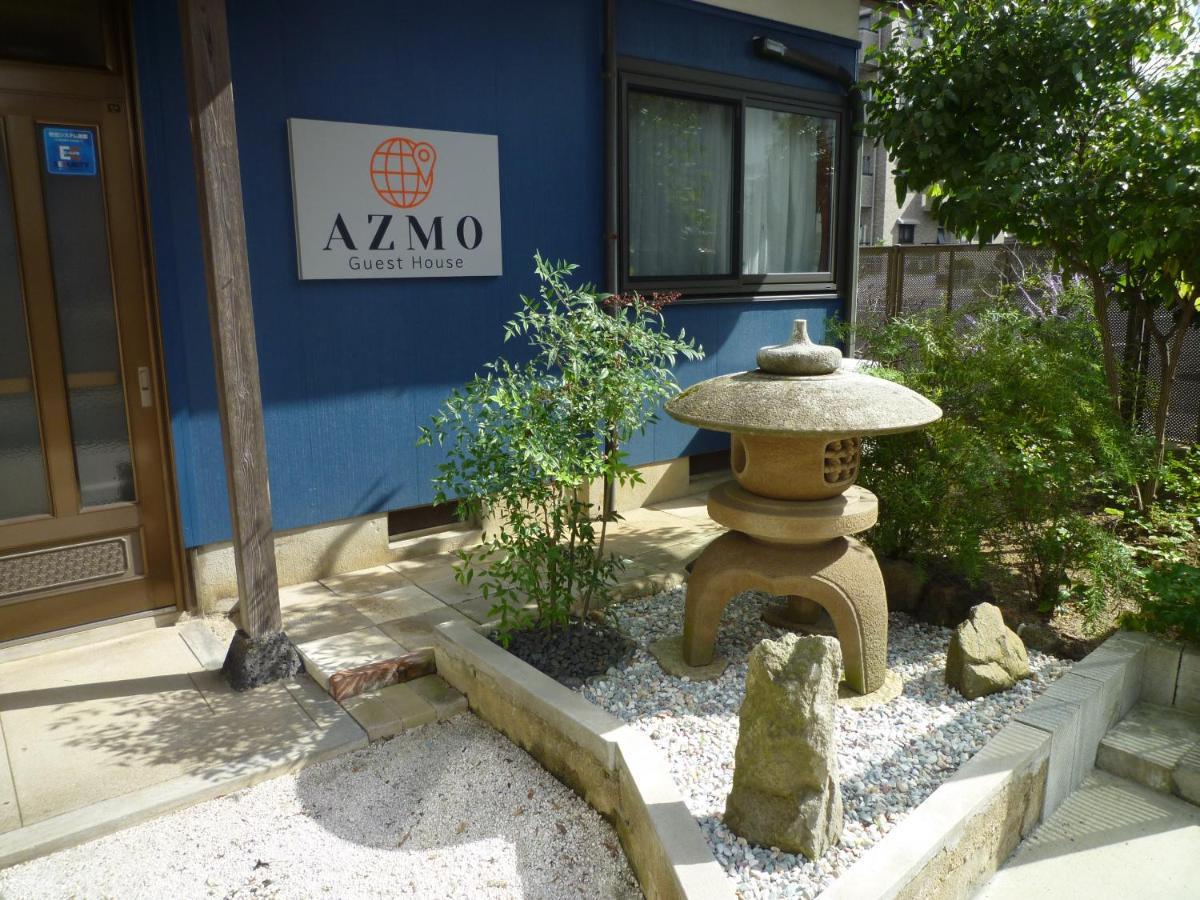 ゲストハウス あずも Guesthouse Azmo Matsue Eksteriør bilde