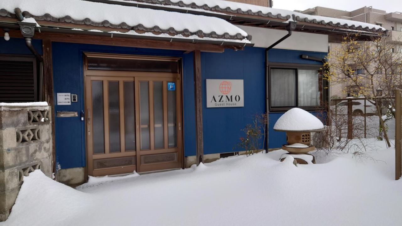 ゲストハウス あずも Guesthouse Azmo Matsue Eksteriør bilde